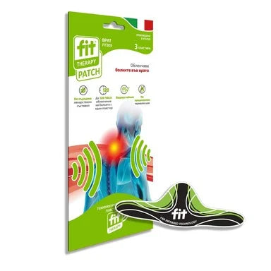 Fit Therapy Пластир при болки във врата х3 бр