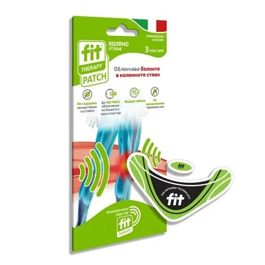 Fit Therapy Пластир за болки в коляното х3 бр