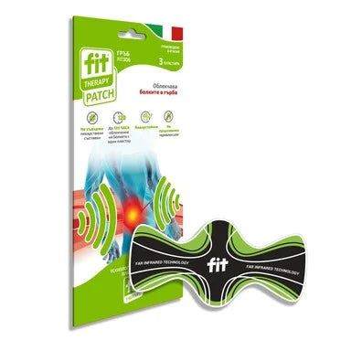 Fit Therapy Пластир за болки в гърба х3 бр