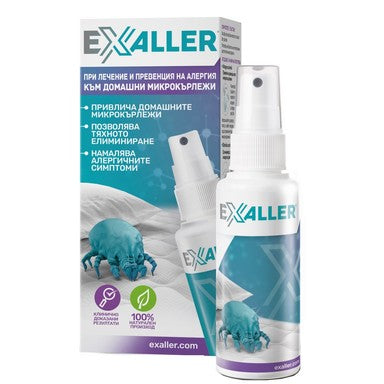 Exaller Спрей против микрокърлежи х300 мл