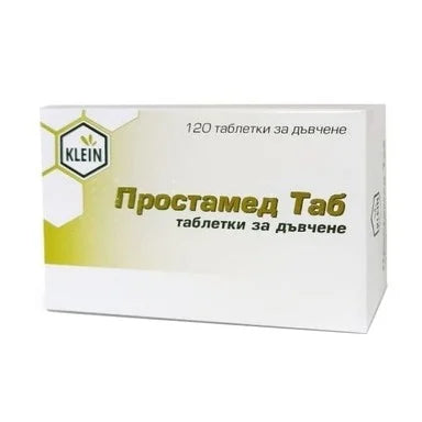 Простамед при проблеми с простатата х120 таблетки за дъвчене DHU