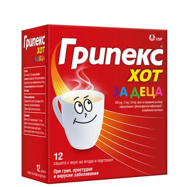 Грипекс Хот за деца при грип и простуда с вкус на ягода и портокал х12 сашета