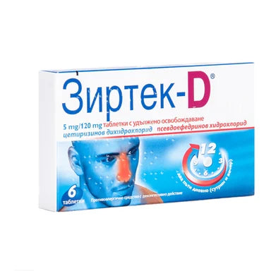 Зиртек-D при алергии 5 мг/120 мг х6 таблетки UCB Farchim