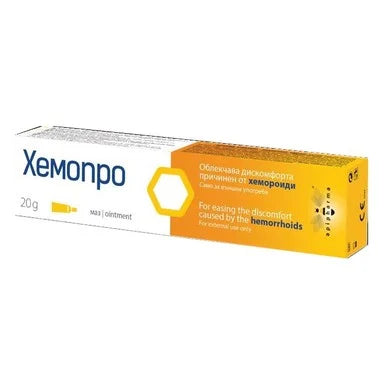 Хемопро маз при хемороиди x20 г Apipharma