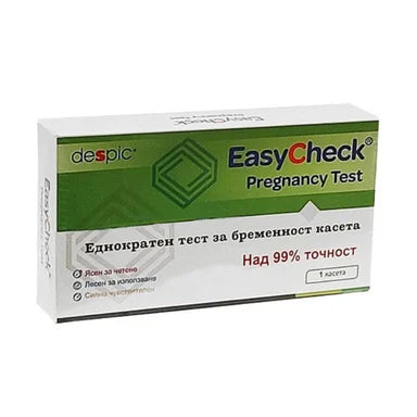 EasyCheck Тест за бременност касета