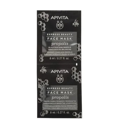 Apivita Express Beauty Почистваща маска за мазна кожа с прополис 2х8 мл
