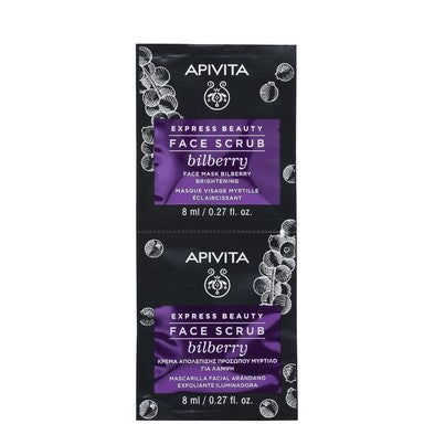 Apivita Express Beauty Освежаващ ексфолиант с боровинка 2х8 мл