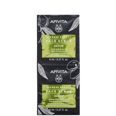 Apivita Express Beauty Ексфолираща крем маска за лице с маслина 2x8 мл