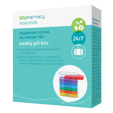 SOpharmacy Essentials Седмична кутия за лекарства