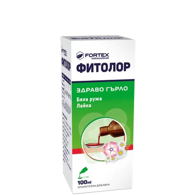 Фитолор Сироп за гърло х100 мл Fortex