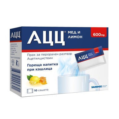 АЦЦ 600 мг Мед и лимон при кашлица х10 сашета Sandoz