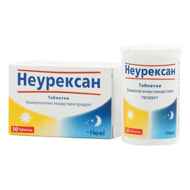 Неурексан при стрес и безпокойство х50 таблетки Heel