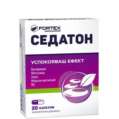 Седатон при стрес х20 капсули Fortex