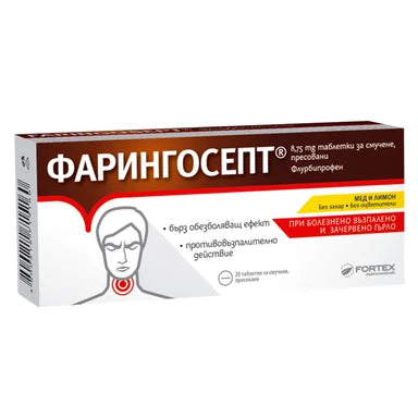 Фарингосепт при възпалено гърло с мед и лимон x20 таблетки Fortex