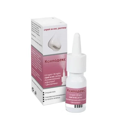 Ксилодекс 0.5 мг/50 мг/мл Спрей за нос x10 мл Polpharma