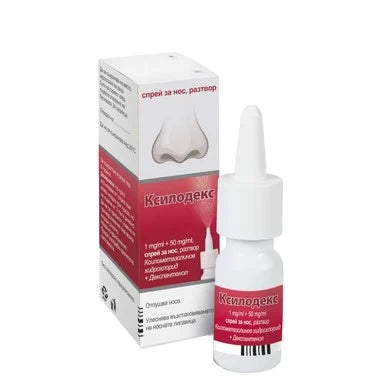 Ксилодекс 1 мг/50 мг/мл Спрей за нос x10 мл Polpharma