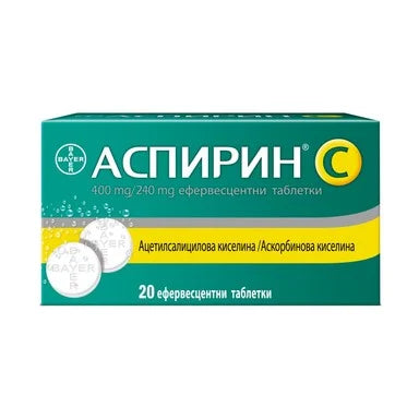 Аспирин C при болка и температура х20 ефервесцентни таблетки Bayer
