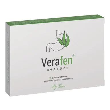 Verafen за добро храносмилане х15 дъвчащи таблетки Naturpharma