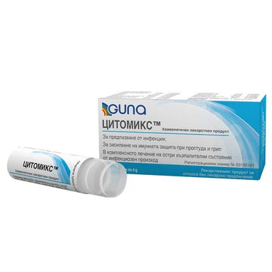 Цитомикс гранули 2 туби х4 г Guna