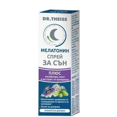 Мелатонин Спрей за сън х20 мл Dr. Theiss