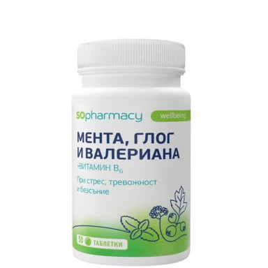 SOpharmacy Мента глог и валериана с Витамин B6 при стрес тревожност и безсъние x50 таблетки