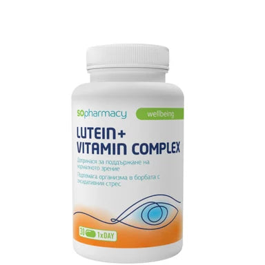 SOpharmacy Лутеин + Витамин комплекс х30 капсули