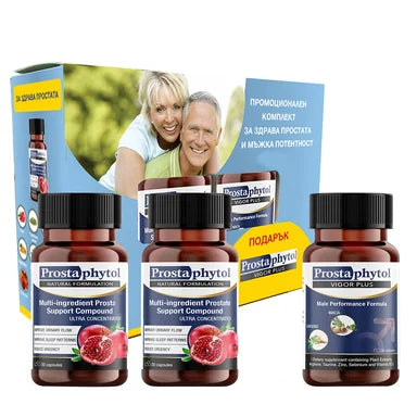 Комплект Prostaphytol за здрава простата x30 капсули + Prostaphytol Vigor Plus за мъжка потентност x30 капсули