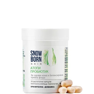 Snowborn Атопи Пробиотик за здрава кожа и балансирана чревна флора x30 капсули