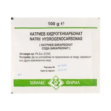 Натриев хидрогенкарбонат х100 грама Chemax Pharma