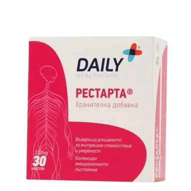 Рестарта x30 капсули Chemax Pharma