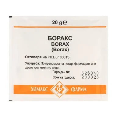 Боракс антисептик саше х20 г Chemax Pharma