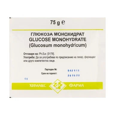 Глюкоза монохидрат саше x75 г Chemax Pharma
