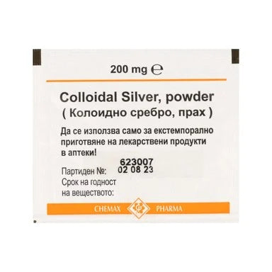 Коларгол саше x0.2 г Chemax Pharma