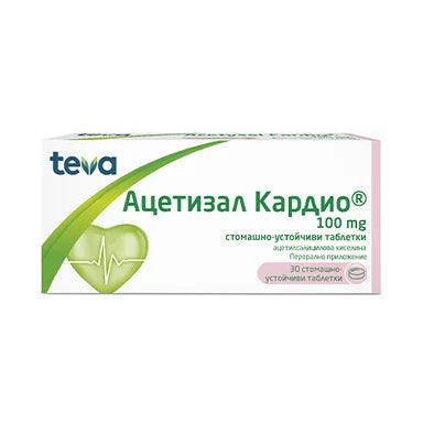 Ацетизал Кардио 100 мг x30 таблетки Teva