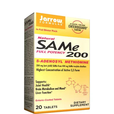 САМе 200 мг х20 таблетки Jarrow