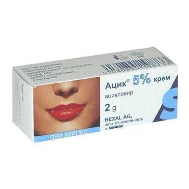 Ацик крем 5% при херпес х2 г Sandoz