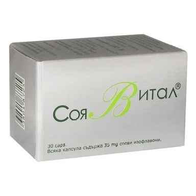 Соя Витал х30 капсули