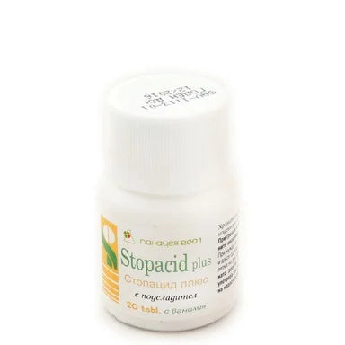 Стопацид плюс с ванилия х20 таблетки Panacea