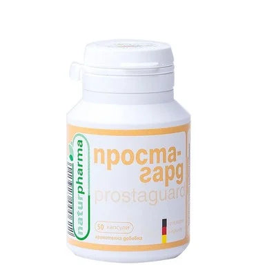 Простагард х50 капсули Naturpharma