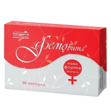 Фемовитa х30 капсули Naturpharma