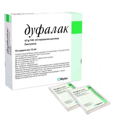 Дуфалак при запек 15 мл x10 сашета Abbott Biologicals B.V