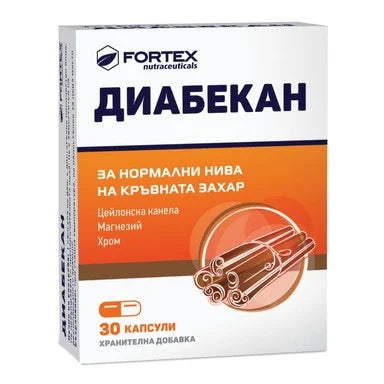Диабекан за нормални нива на кръвната захар x30 капсули Fortex