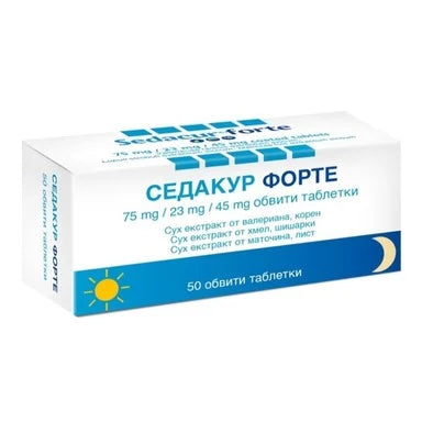 Седакур форте х50 таблетки Sevex Pharma