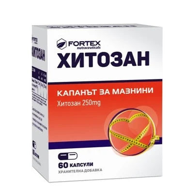 Хитозан 250 мг x60 капсули Fortex