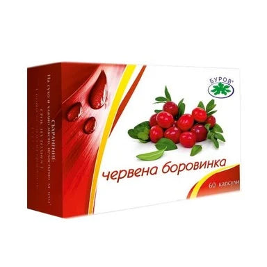 Червена Боровинка за здрави пикочни пътища х60 капсули Bouroff