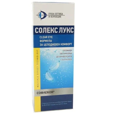 Солекс Лукс Разтвор за лещи х360 мл