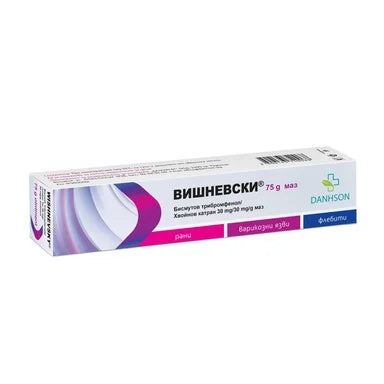 Вишневски Маз за рани x75 г