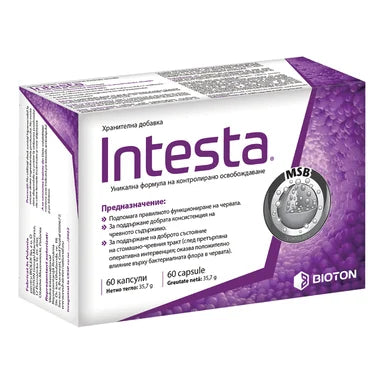 Intesta x60 капсули