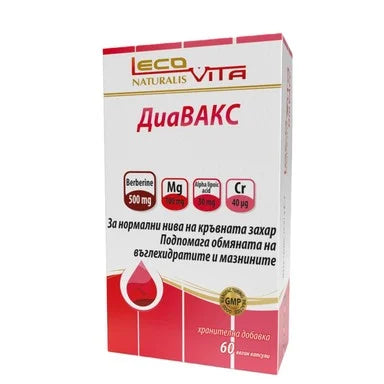 Диавакс за нормални нива на кръвната захар х60 капсули Lecovita