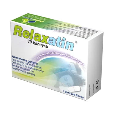 Relaxatin х30 капсули